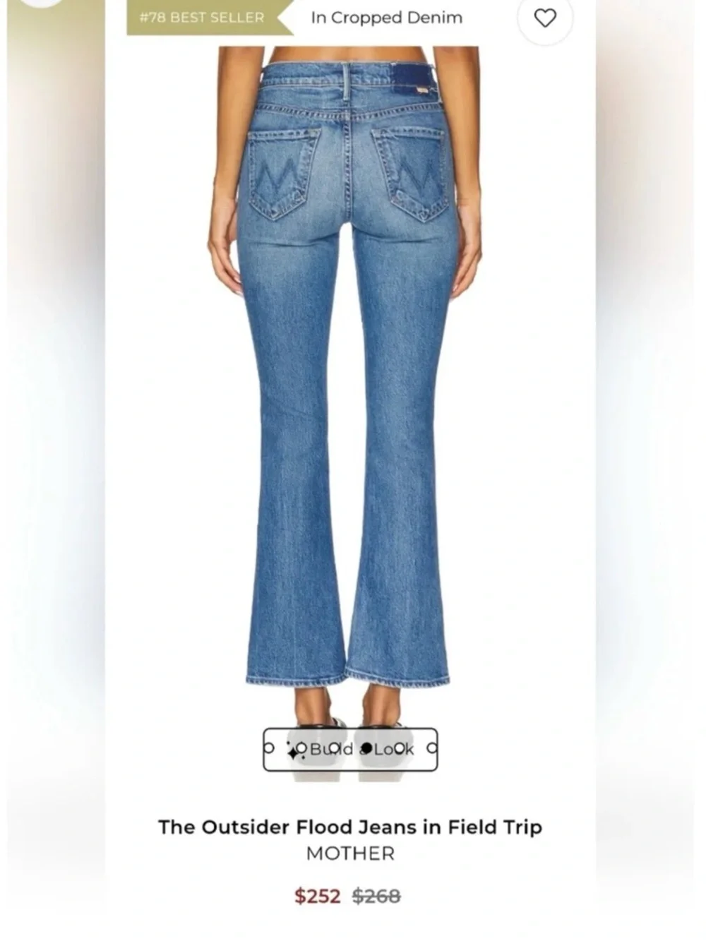MOTHER Superior Denim Outsider Flood Jeans Field Trip 29 NWT - Picture 3 of 15